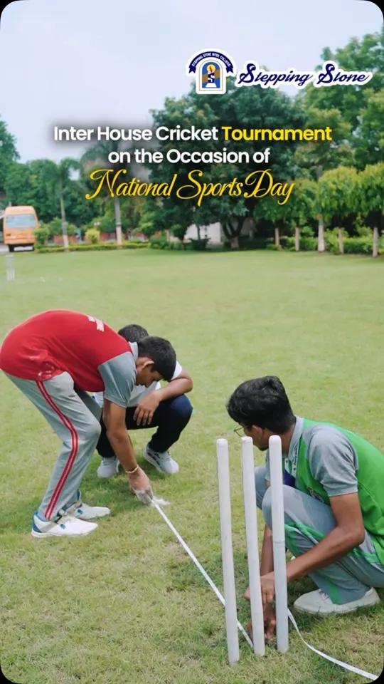 National Sports Day cricket