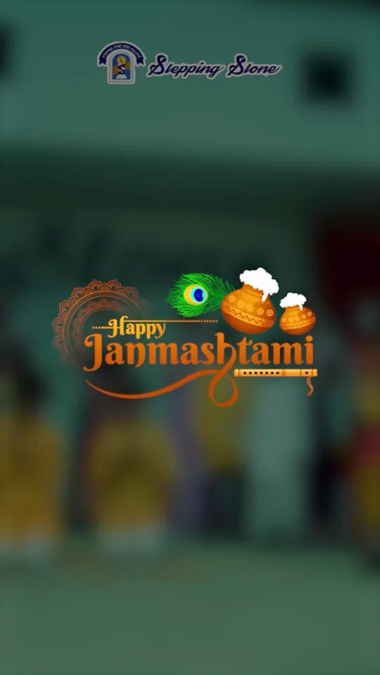 Janmashtami