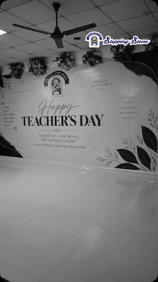 Teachers’ Day